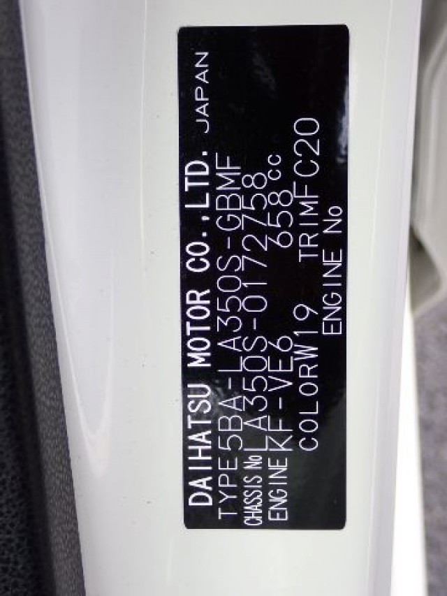 DAIHATSU MIRA E:S 2019/8