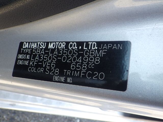 DAIHATSU MIRA E:S 2020/6