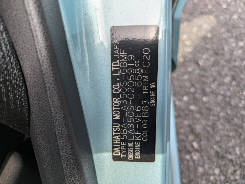 DAIHATSU MIRA E:S 2020/3