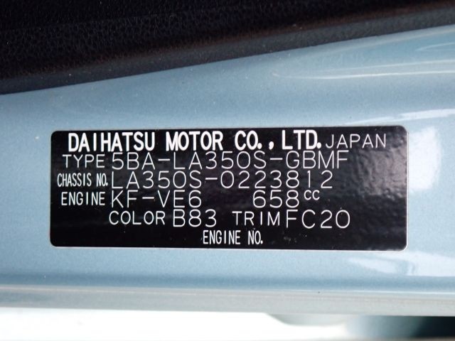 DAIHATSU MIRA E:S 2020/8