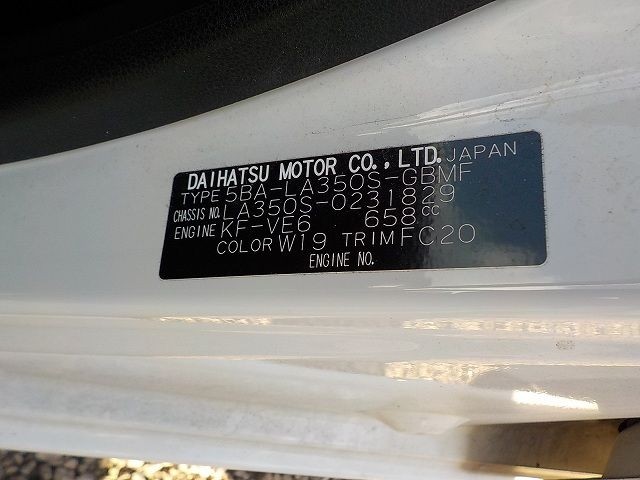 DAIHATSU MIRA E:S 2020/11