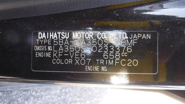 DAIHATSU MIRA E:S 2020/10