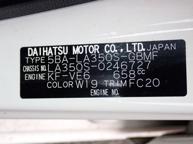 DAIHATSU MIRA E:S 2021/2