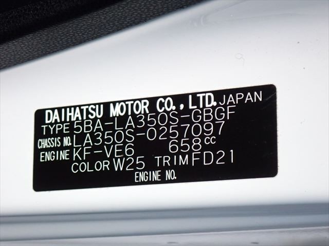 DAIHATSU MIRA E:S 2021/3