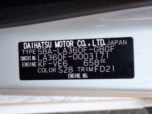 SUBARU PLEO PLUS 2019/4