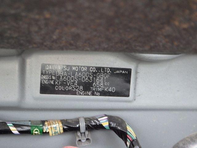 DAIHATSU TANTO 2018/4