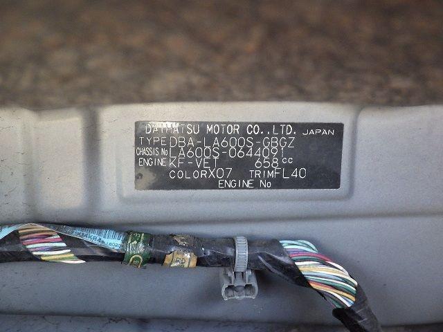 DAIHATSU TANTO 2018/3