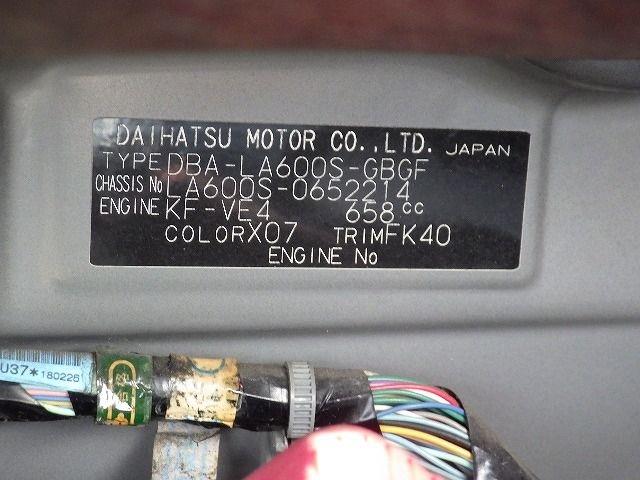 DAIHATSU TANTO 2018/4