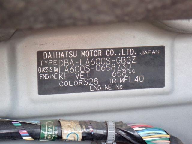 DAIHATSU TANTO 2018/6