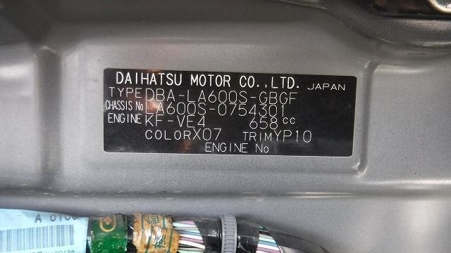 DAIHATSU TANTO 2019/3