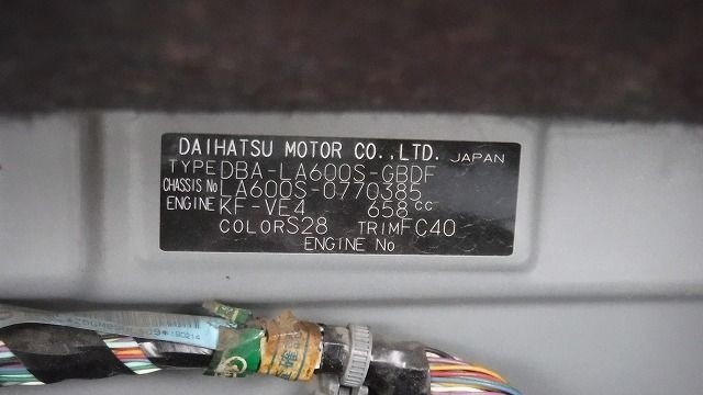 DAIHATSU TANTO 2019/4