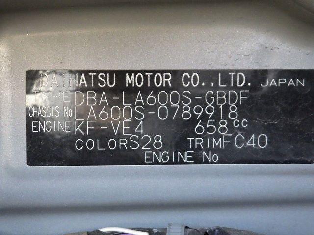 DAIHATSU TANTO 2019/6