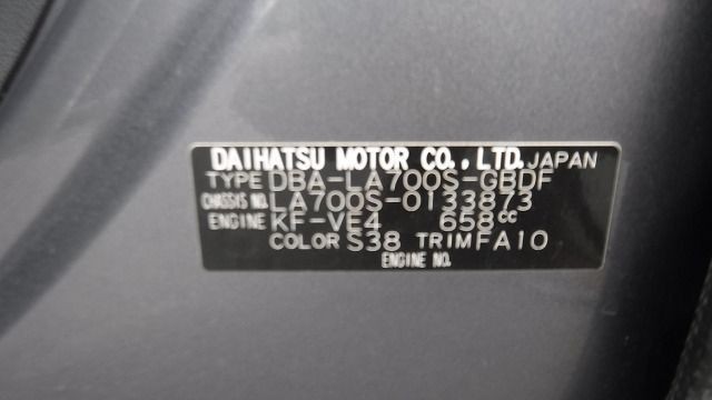 DAIHATSU WAKE 2019/1