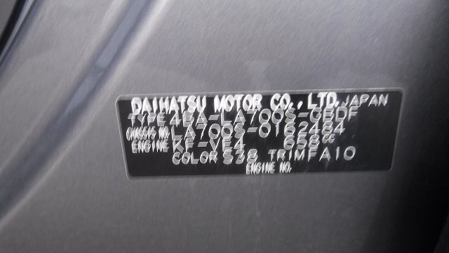 DAIHATSU WAKE 2020/11