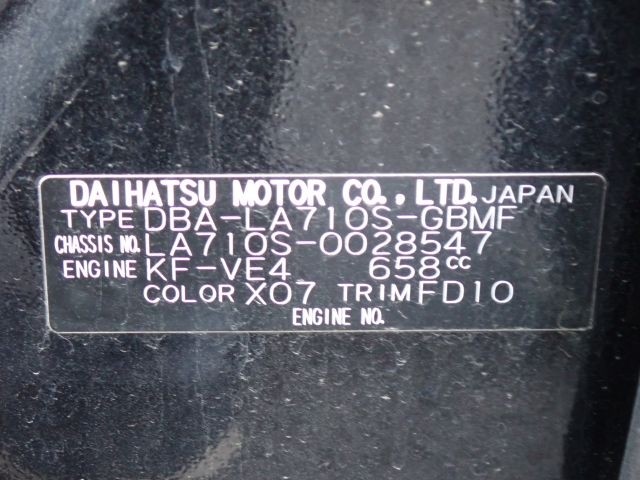 DAIHATSU WAKE 2019/5