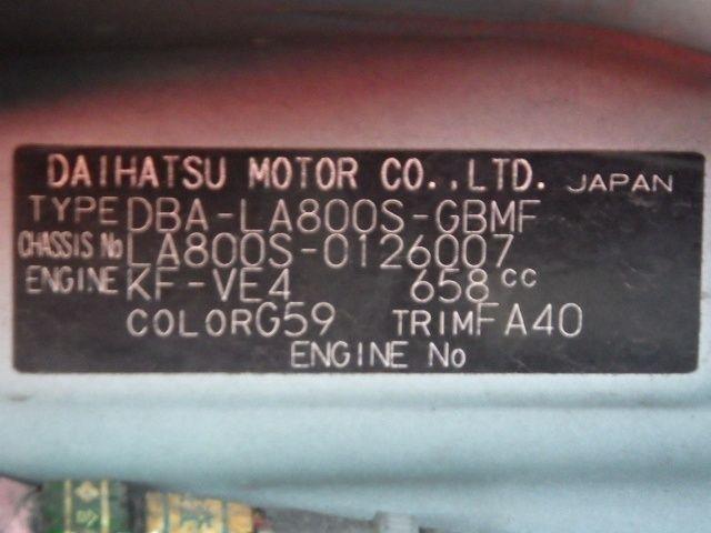 DAIHATSU MOVE CANBUS 2018/8