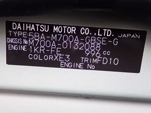 TOYOTA PASSO 2019/2