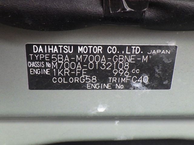TOYOTA PASSO 2019/2