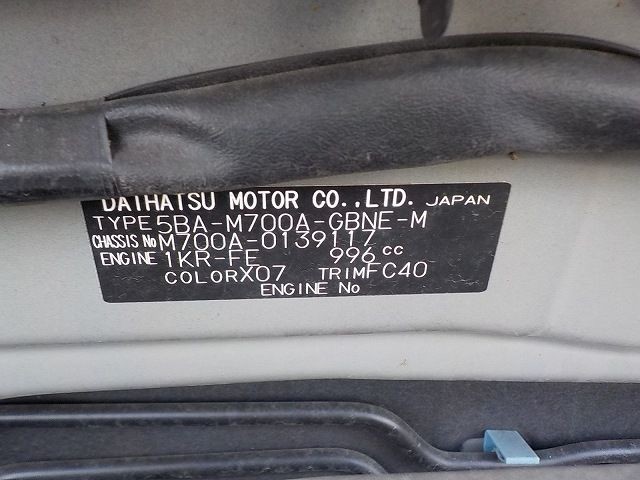 TOYOTA PASSO 2019/6