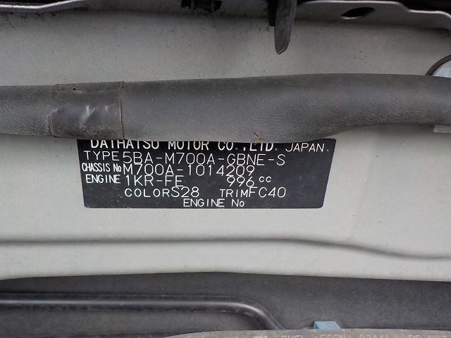 TOYOTA PASSO 2019/4