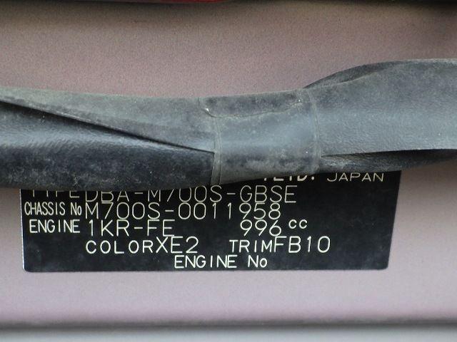 DAIHATSU BOON 2018/5