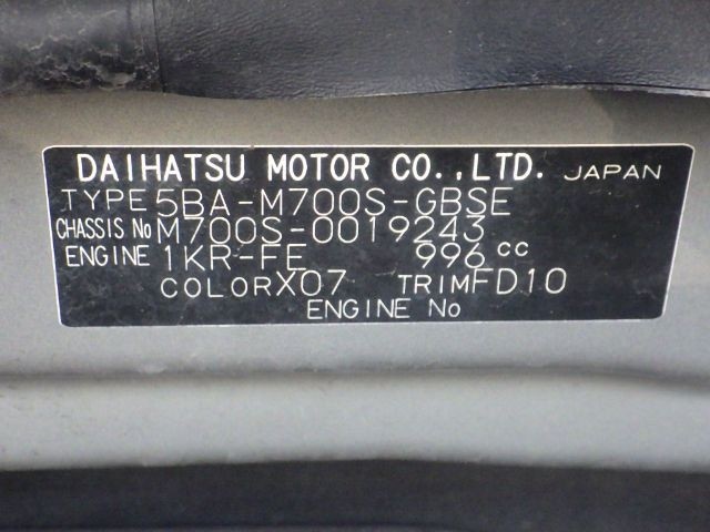 DAIHATSU BOON 2019/2
