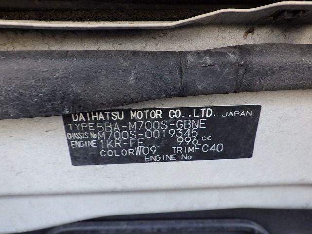 DAIHATSU BOON 2019/2