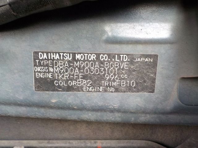 TOYOTA TANK 2019/3