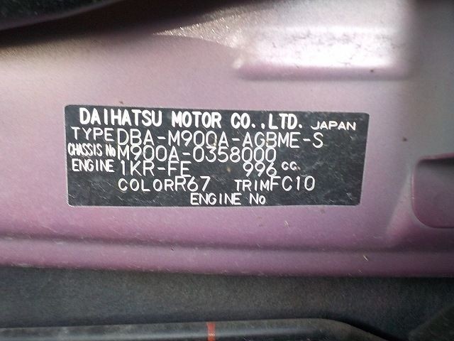 TOYOTA ROOMY 2019/7