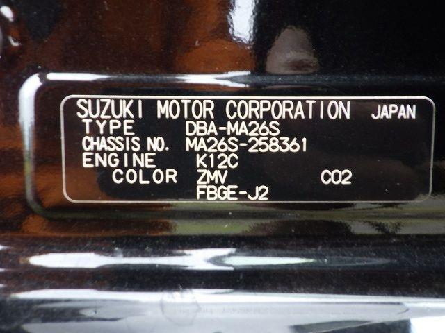 SUZUKI SOLIO 2019/9