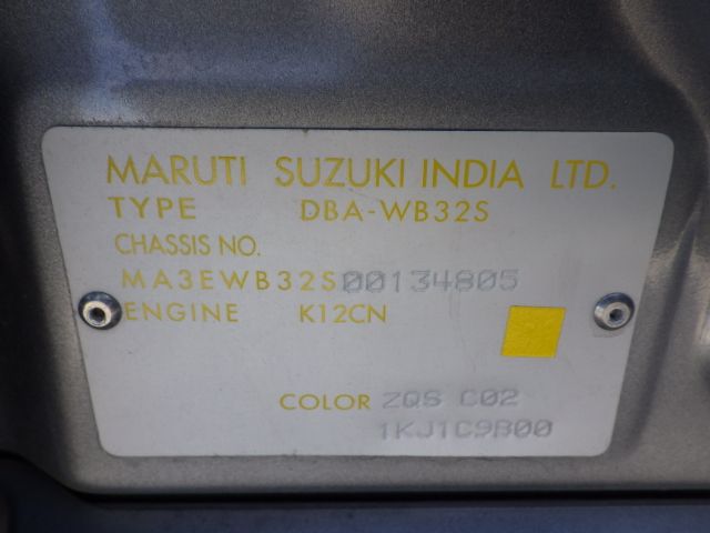 SUZUKI BALENO 2016/8