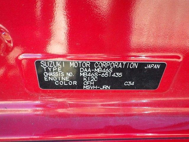 MITSUBISHI DELICA D:2 2018/5