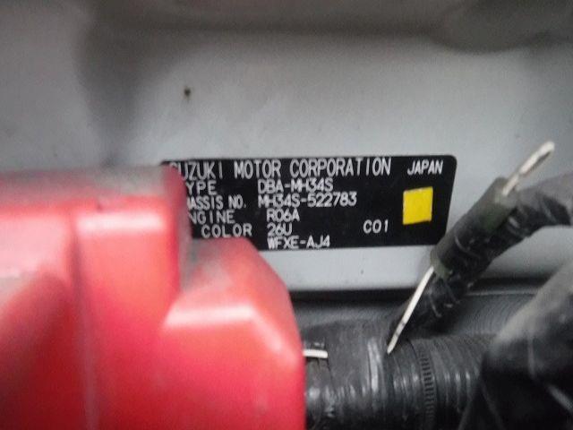 SUZUKI Wagon-R 2016/7