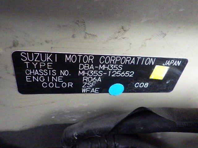 SUZUKI WAGON R 2018/11
