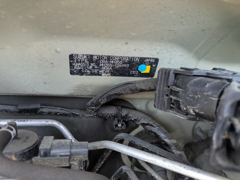 SUZUKI WAGON R 2019/1