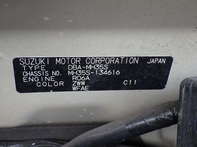 SUZUKI WAGON R 2019/5