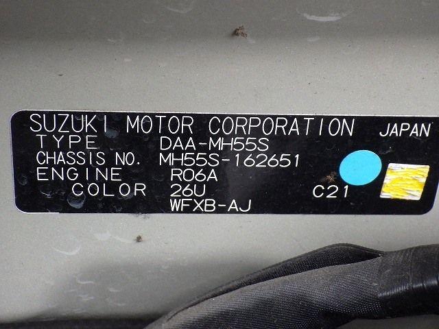 SUZUKI WAGON R 2018/1