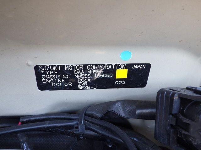 SUZUKI WAGON-R 2018/2