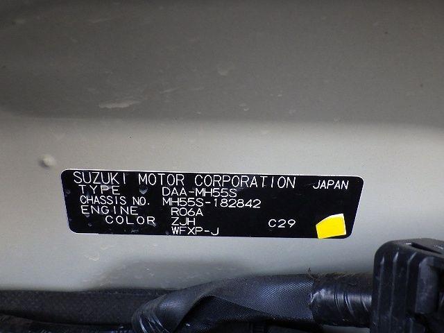 SUZUKI WAGON R 2018/1