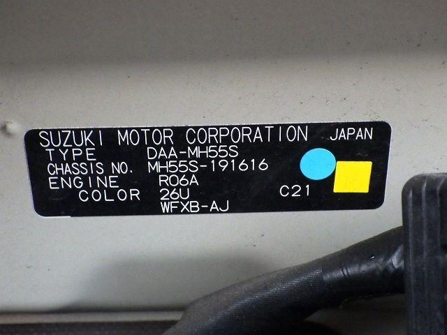 SUZUKI WAGON-R 2018/2