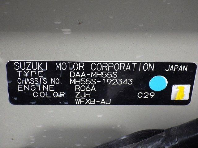 SUZUKI WAGON R 2018/2