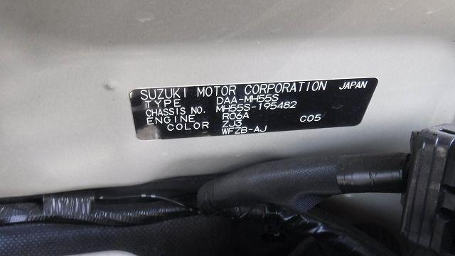 SUZUKI WAGON R 2018/2