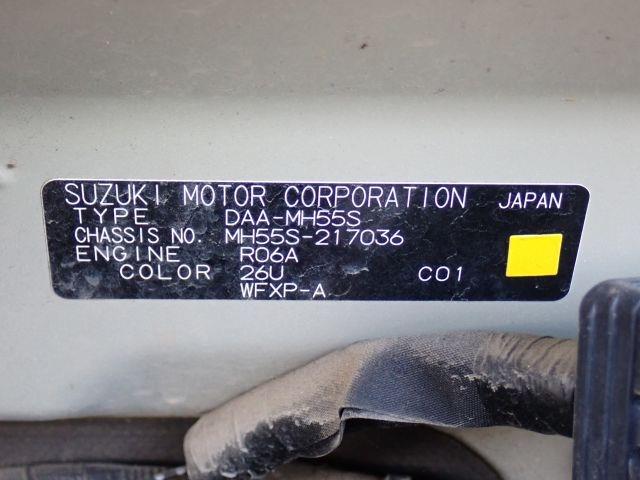 SUZUKI WAGON-R 2018/6