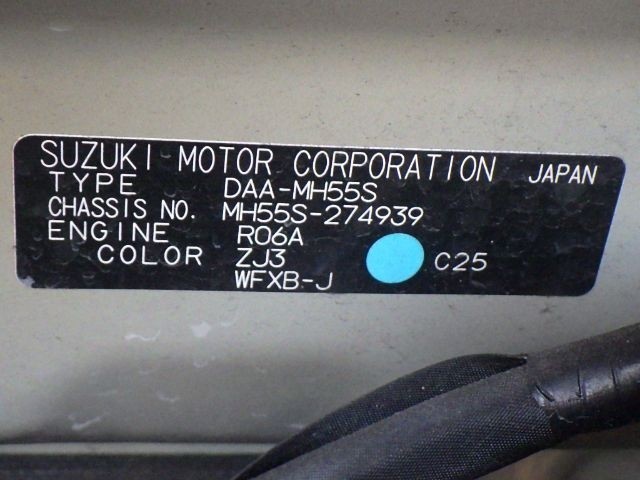 SUZUKI WAGON R 2019/3