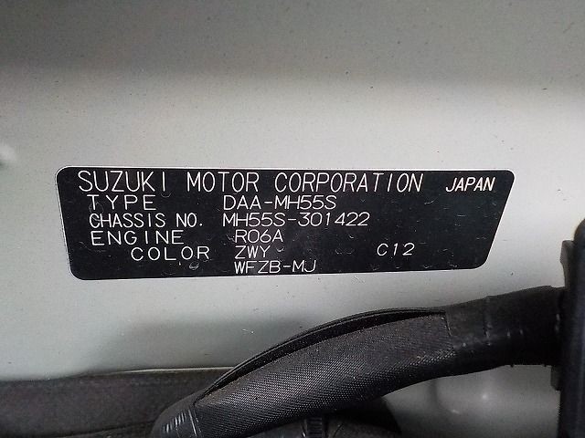 SUZUKI WAGON R 2019/8