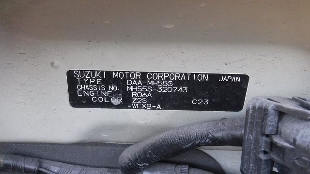 SUZUKI WAGON R 2020/3