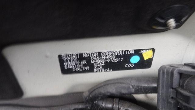 SUZUKI WAGON R STINGREY 2018/7