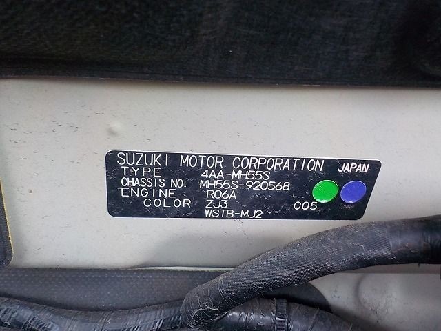 SUZUKI WAGON R STINGREY 2020/4