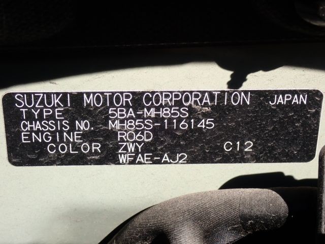 SUZUKI WAGON R 2020/12