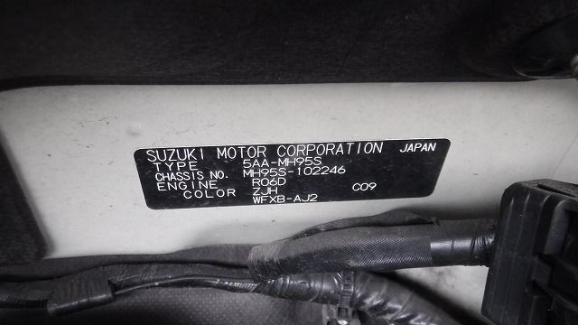 SUZUKI WAGON R 2020/3